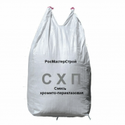 смесь схп хромитопериклазовая огнеупорная